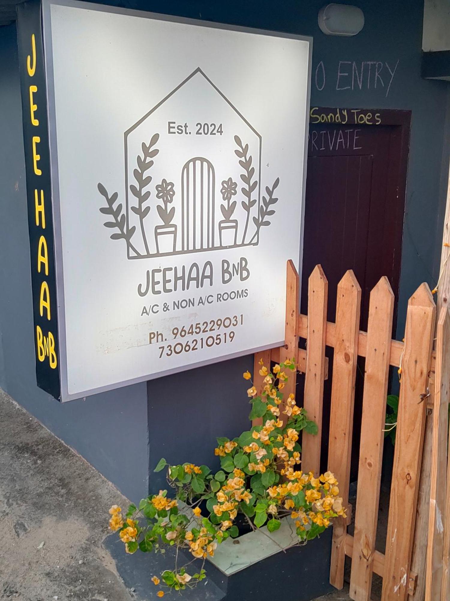 Jeehaa Homestay Alappuzha Luaran gambar